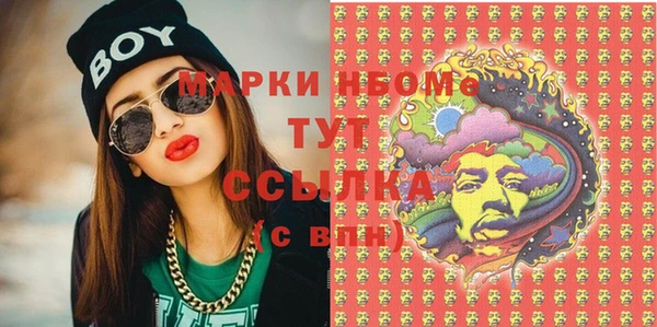 герыч Алексин
