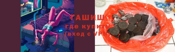 сатива Алексеевка