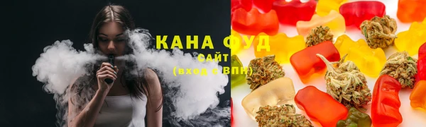 сатива Алексеевка