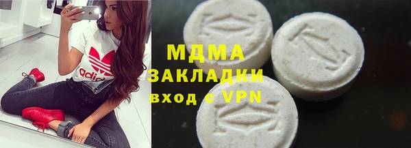 герыч Алексин