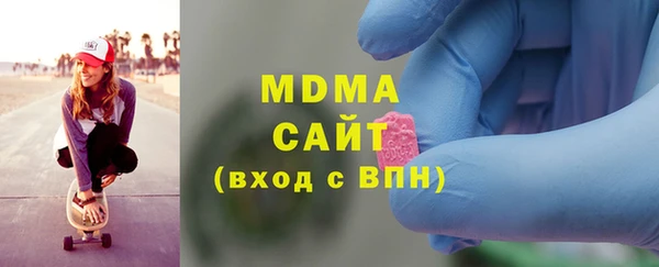 сатива Алексеевка