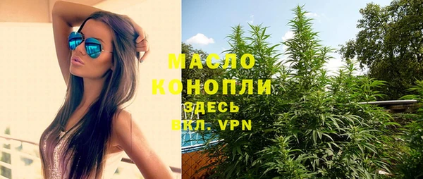 скорость Алзамай