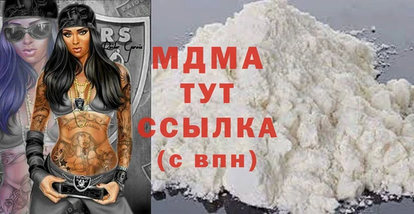 скорость Алзамай