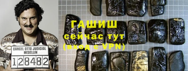 скорость Алзамай