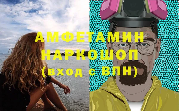 герыч Алексин
