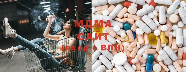 герыч Алексин