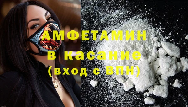 скорость Алзамай