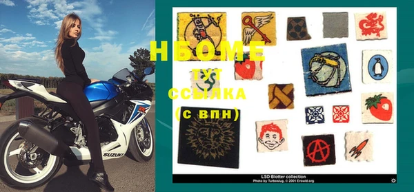 скорость Алзамай